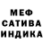 Amphetamine Розовый NIPPY