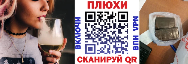 Купить где  Тольятти  Гашиш Ice-O-Lator 