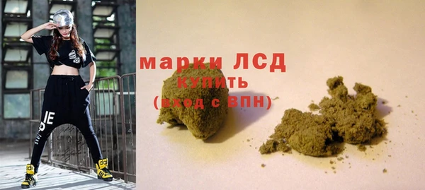 mdpv Рославль