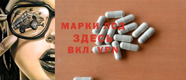 наркотики Ростов