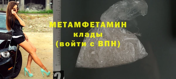 наркотики Ростов