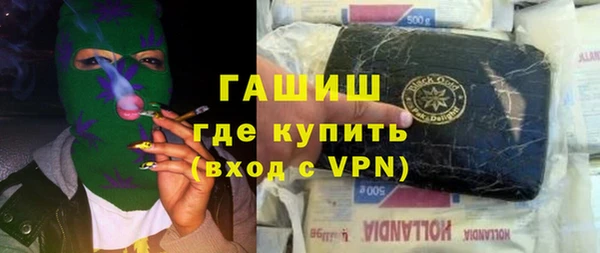 mdpv Рославль