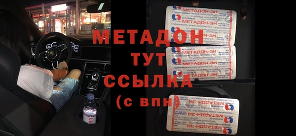 mdpv Россошь