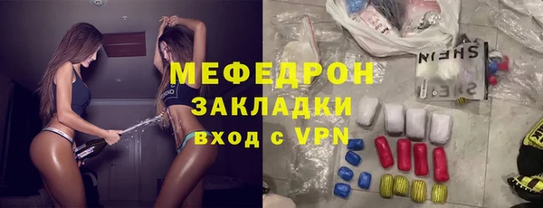 сатива Пролетарск