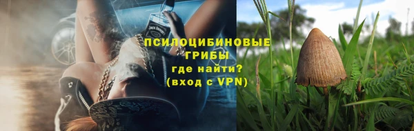 наркотики Ростов