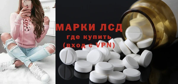 mdpv Россошь