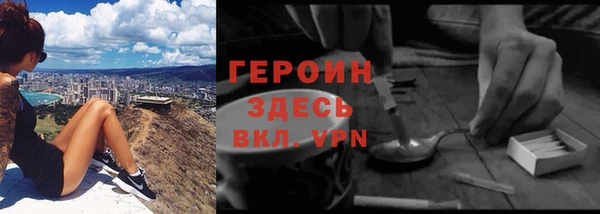 mdpv Россошь