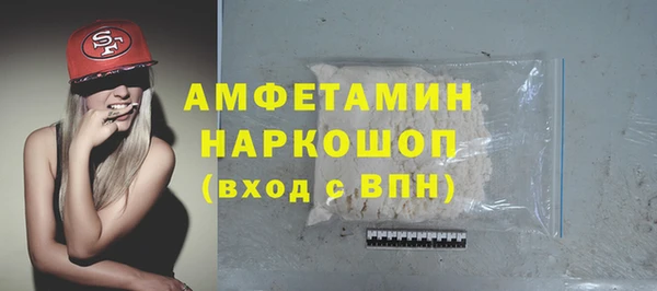 наркотики Ростов