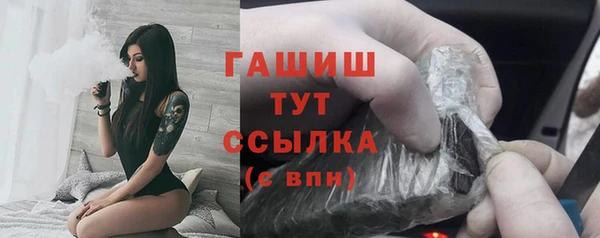 наркотики Ростов