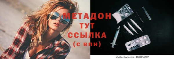 mdpv Россошь