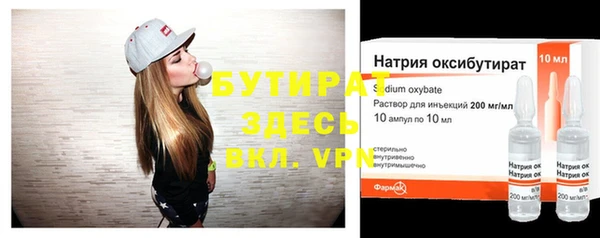 наркотики Ростов