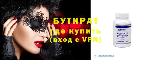 наркотики Ростов
