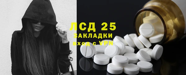 mdpv Россошь
