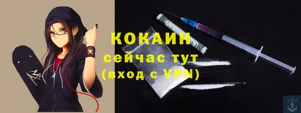 mdpv Россошь