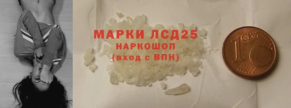 наркотики Ростов