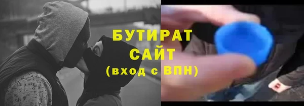 наркотики Ростов