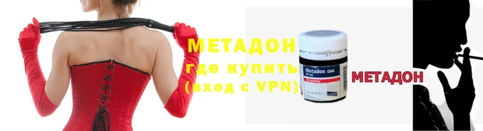 mdpv Россошь