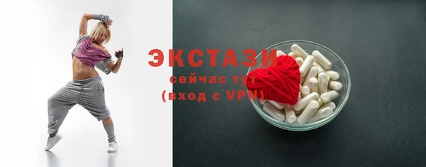 mdpv Россошь