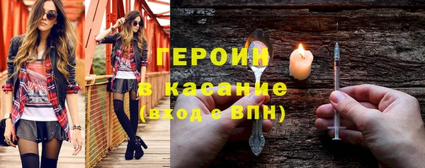 наркотики Ростов