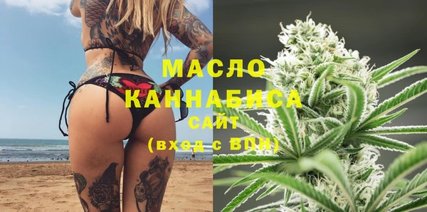 МДМА Приозерск