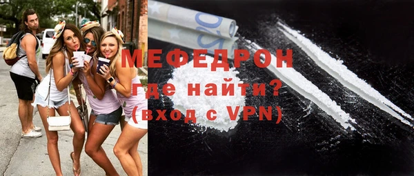 наркотики Ростов
