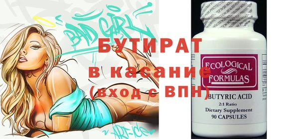 МДМА Приозерск