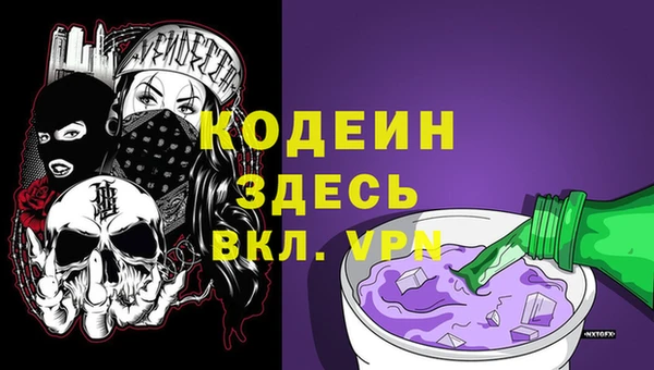 mdpv Россошь