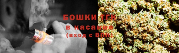 mdpv Россошь