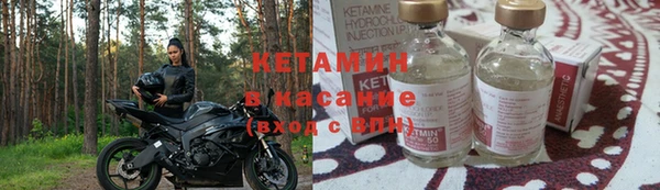 наркотики Ростов