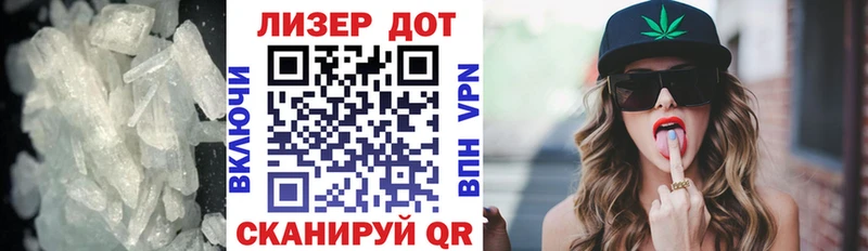 ЛСД экстази кислота  Купить где  Тольятти 