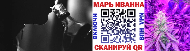Канабис Amnesia  Купить  Тольятти 
